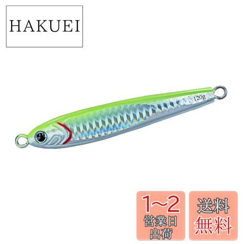 (DAIWA)  ƥTG٥120g PH㡼ȥ٥꡼