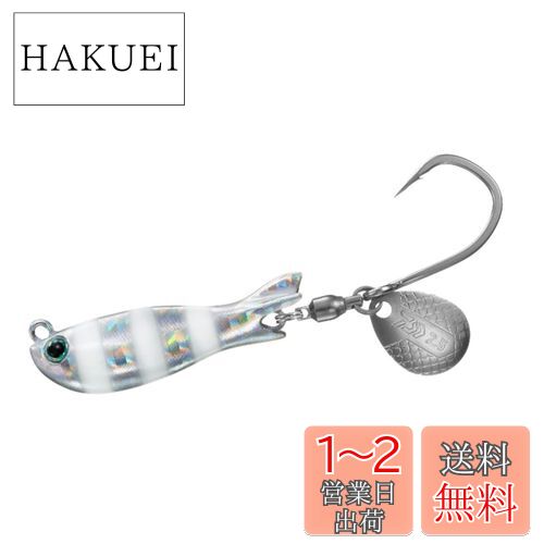 (DAIWA) ֥졼ɥ ꥢ֥졼TG 30G ֥饰