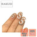 WORLD GOOD 極小 カラビナ 4個セット S字 ステンレス ネックレス アクセサリー マイクロ スモール サイズ 全長 11mm(0.42g)