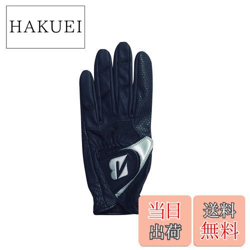 【送料無料】BRIDGESTONE(ブリヂストン) ゴルフグローブ STRONG DUAL GLG21 メンズ