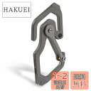 KeyUnity KU05マルチツールキーホルダー チタン製 キーホルダーツール ボトルオープナーキーホルダー ドライバー機能付き EDCツール ポケットツール...
