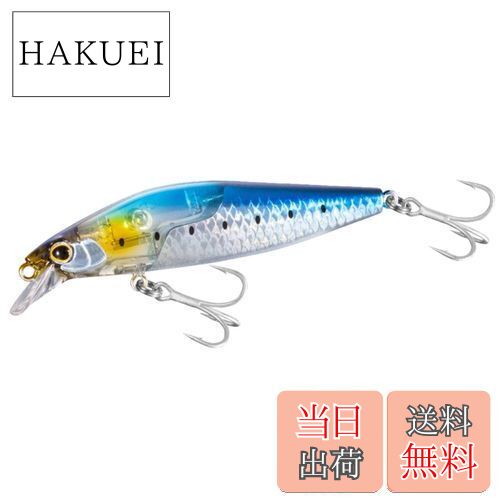 シマノ(SHIMANO) シーバスルアー ミノー エクスセンス サイレントアサシン 80F フラッシュブースト XM-180W 001 Nマイワシ