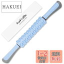 TheFitLife マッサージローラー 筋膜リリース ローラー ふくらはぎ マッサージ 筋膜ローラー スティック 首 肩 背中 腰 フォームローラー リンパ ...