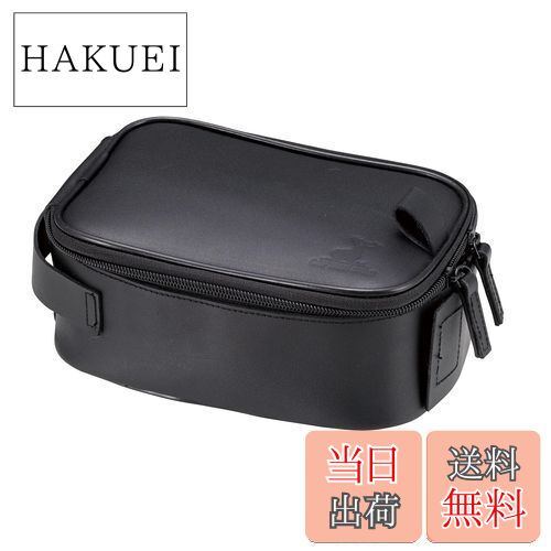 キャプテンスタッグ(CAPTAIN STAG) メスティンケース クッカーケース アルミ角型クッカー用 本革ケース ブラック UM-1583