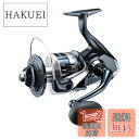 シマノ(SHIMANO) スピニングリール 22ストラディックSW 14000XG