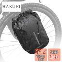 Rhinowalk 自転車フォークパック 防水 フロントフォーク用防水バッグ 6L容量 軽量 クィックリリース ワンタッチで着脱 取り付け簡単 専用マウント付き...