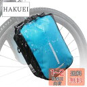 Rhinowalk 自転車フォークパック 防水 フロントフォーク用防水バッグ 6L容量 軽量 クィックリリース ワンタッチで着脱 取り付け簡単 専用マウント付き...