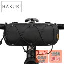 Rhinowalk ハンドルバーバッグ 自転車用 フロントバッグ 軽量 2.4L容量 フレームバッグ マウンテンバイク ロードバイク 自転車用収納バッグ ショル...