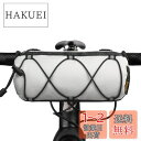 Rhinowalk ハンドルバーバッグ 自転車用 フロントバッグ 軽量 2.4L容量 フレームバッグ マウンテンバイク ロードバイク 自転車用収納バッグ ショル...