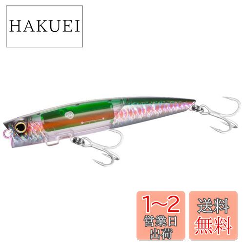 シマノ(SHIMANO) オフショア ソルトルアー オシア バブルディップ 180F フラッシュブー