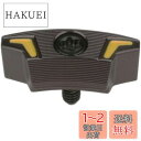 【送料無料】UnderFit PING ピン G430 ドライバー用ソールウェイト G430 MAX G430 LST G430 SFT ドライバー用 ウェイト (34)