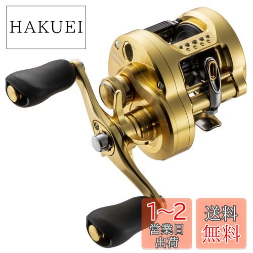 ޥ(SHIMANO) ٥ȥ꡼ 23 륫å󥯥 MD 300XG (ϥɥ) 륢㥹ƥ