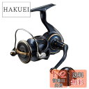 ダイワ(DAIWA) スピニングリール 23ソルティガ 4000-XH