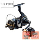 ダイワ(DAIWA) スピニングリール 23ソルティガ 5000-H