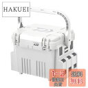 ダイワ(DAIWA) タックルボックス TB4500HS SWH 釣り ボックス(4)