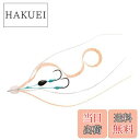 【送料無料】ダイワ(DAIWA) タイラバ 紅牙ユニットβSS中井KMクリアKMO