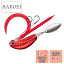 ダイワ(DAIWA) タイラバ 紅牙ブレードブレーカー 玉神80gPH紅牙レッド