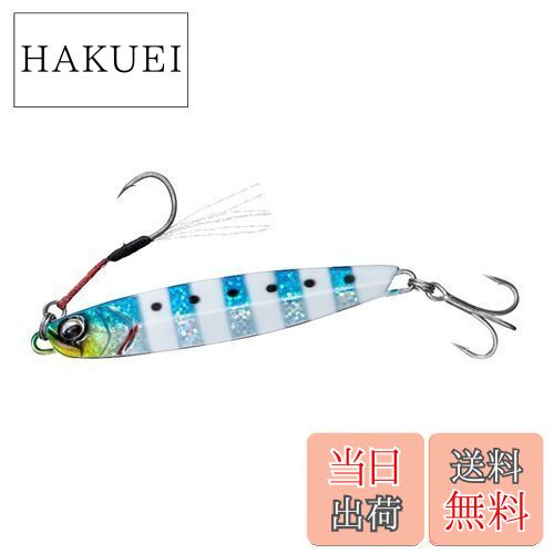 【送料無料】ダイワ(DAIWA) ショアジギング サムライジグR30gルミイワシゼブラ