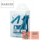 【送料無料】BRIDGESTONE(ブリヂストン) ゴルフ ウッドティー(ロング・28本入り) GAG302 ブルー 2023年モデル