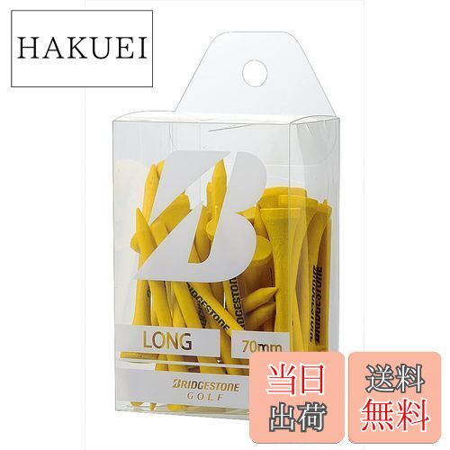 【送料無料】BRIDGESTONE(ブリヂストン) ゴルフ ウッドティー(ミドル・36本入り) GAG302 イエロー 2023年モデル