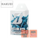 【送料無料】BRIDGESTONE(ブリヂストン) ゴルフ ウッドティー(ショート・43本入り) GAG302 ブルー 2023年モデル