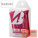 【送料無料】BRIDGESTONE(ブリヂストン) ゴルフ ウッドティー(スーパーロング・24本入り) GAG302 レッド 2023年モデル