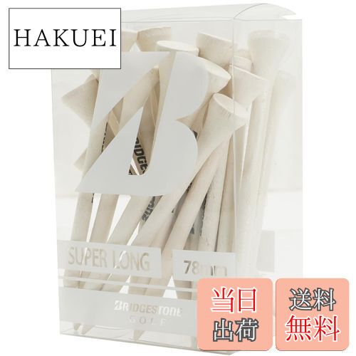 【送料無料】BRIDGESTONE(ブリヂストン) ゴルフ ウッドティー(スーパーロング・24本入り) GAG302 ホワイト 2023年モデル