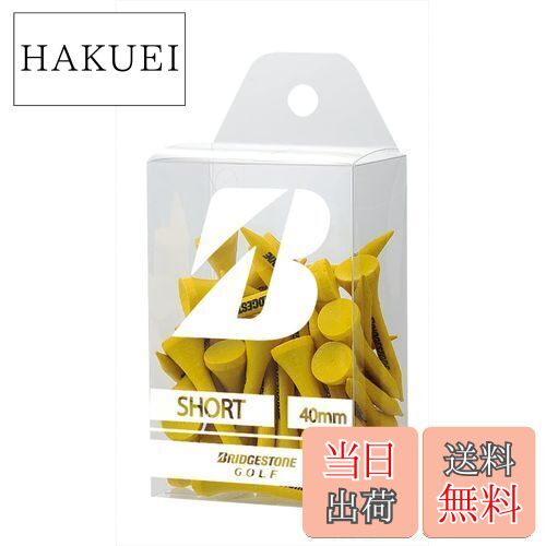 【送料無料】BRIDGESTONE(ブリヂストン) ゴルフ ウッドティー(ショート・43本入り) GAG302 イエロー 2023年モデル