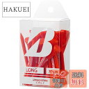 【送料無料】BRIDGESTONE(ブリヂストン) ゴルフ ウッドティー(ロング・28本入り) GAG302 オレンジ 2023年モデル