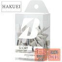 【送料無料】BRIDGESTONE(ブリヂストン) ゴルフ ウッドティー(ショート・43本入り) GAG302 ホワイト 2023年モデル