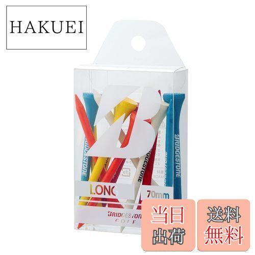 【送料無料】BRIDGESTONE(ブリヂストン) ゴルフ ウッドティー(ロング・28本入り) GAG302 ホワイト 2023年モデル