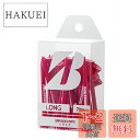 【送料無料】BRIDGESTONE(ブリヂストン) ゴルフ ウッドティー(ロング・28本入り) GAG302 レッド 2023年モデル