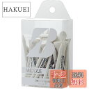 【送料無料】BRIDGESTONE(ブリヂストン) ゴルフ ウッドティー(ミドル・36本入り) GAG302 ホワイト 2023年モデル