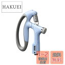 GreenGee 握力増強器 エクササイズ 握力グリッパー カウンター付き 10-100kg 負荷調整可能 ハンドグリッパー ストレス解消 リハビリ器具 テニス 野球 握力強化訓練 握りやすい 滑りづらい 男女兼用 ポリプロピレン (青)