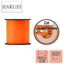 ダイワ(DAIWA) ボビン/ナイロンライン/道糸 ジャストロン ホットオレンジ 2-500