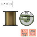 【送料無料】ダイワ(DAIWA) ボビン/ナイロンライン/道糸 ジャストロン カーキゴールド 2-500