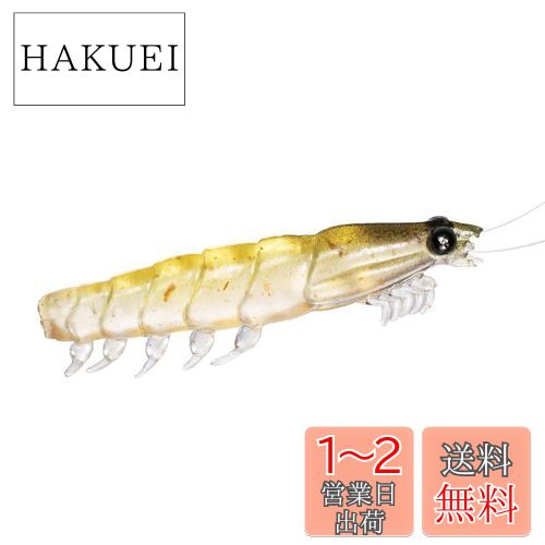 ダイワ(DAIWA) リアルオキアミワーム タフL ケイムラモエビ ダイワ(DAIWA) リアルオキアミワーム タフL ケイムラモエビ