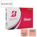 BRIDGESTONE(ブリヂストン)ゴルフボール SUPER STRAIGHT 2023年モデル 12球入 パールホワイト
