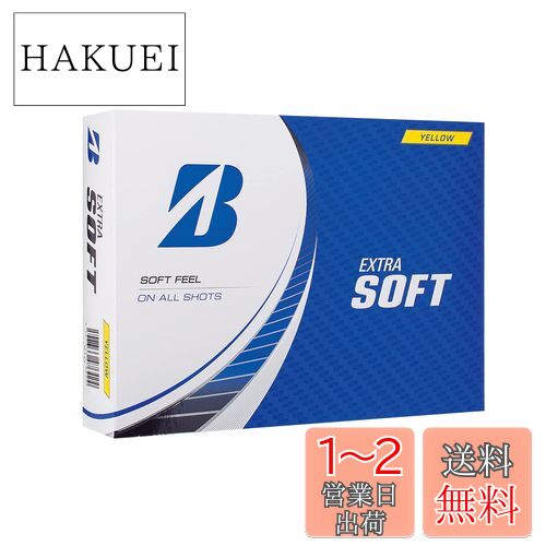 BRIDGESTONE(֥¥ȥ)եܡ EXTRA SOFT 2023ǯǥ 12 