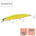 シマノ(SHIMANO) ソルトルアー ミノー 熱砂 ヒラメミノーIII 125S ジェットブースト OM-225M 015 Aヒラメゴールド
