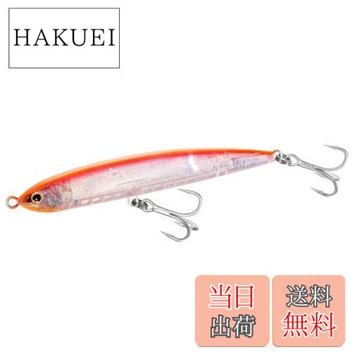 シマノ(SHIMANO) ソルトルアー ダイビングペンシル コルトスナイパー グラノダイブ 175F フラッシュブースト XX-U17W 007 STブラッドOR