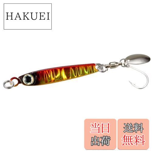 【送料無料】シマノ(SHIMANO) オフショア メタルジグ オシア メタルショットTG 32g ボートサワラ JU-T3..