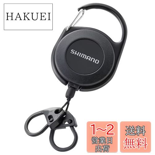 ޥ(SHIMANO) ӥʥ꡼W UH-202W ֥å