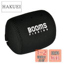 Booms Fishing RC1 リールカバー ベイトリール用 全体カバー式 左右兼用 ネオプレン素材 XLサイズ