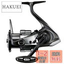 シマノ(SHIMANO) スピニングリール 23 ヴァンキッシュ C3000XG