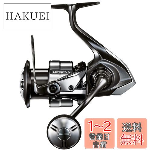 ޥ(SHIMANO) ԥ˥󥰥꡼ 23 󥭥å C5000XG
