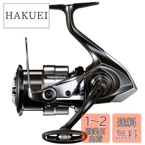 シマノ(SHIMANO) スピニングリール 23 ヴァンキッシュ 4000MHG