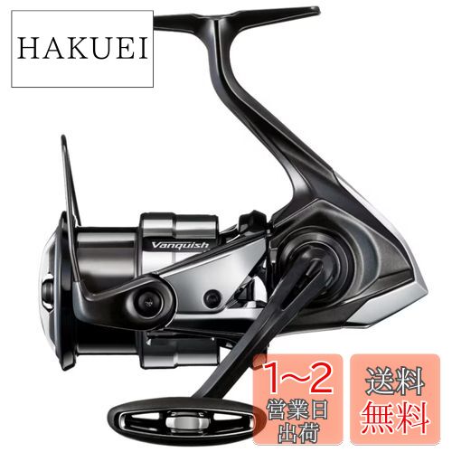 ޥ(SHIMANO) ԥ˥󥰥꡼ 23 󥭥å C3000MHG