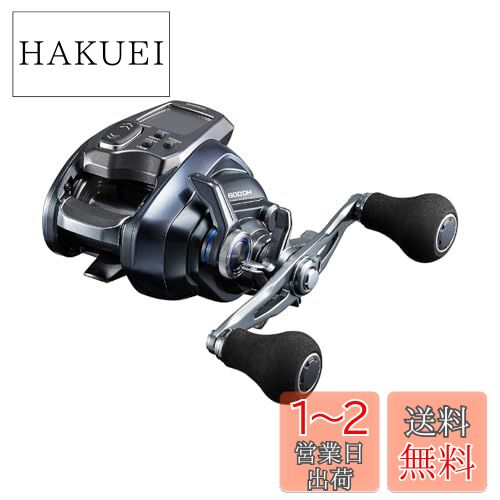 ޥ(SHIMANO) ư꡼ 23 եޥ 600DH