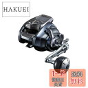 シマノ(SHIMANO) 電動リール 23 フォースマスター 600